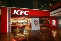 KFC SUNCITY MALL